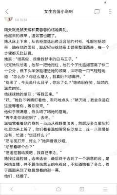 c7娱乐游戏